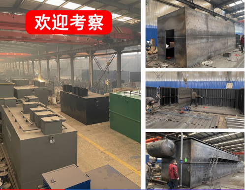 宝鸡嘉源通环保：专注污水治理，定制化设备解决全场景需求