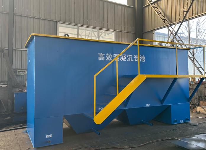 宝鸡斜管式沉淀池